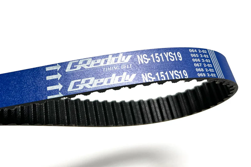 GReddy Extreme Timing Belt - Nissan CA18DET - NS-151YS19