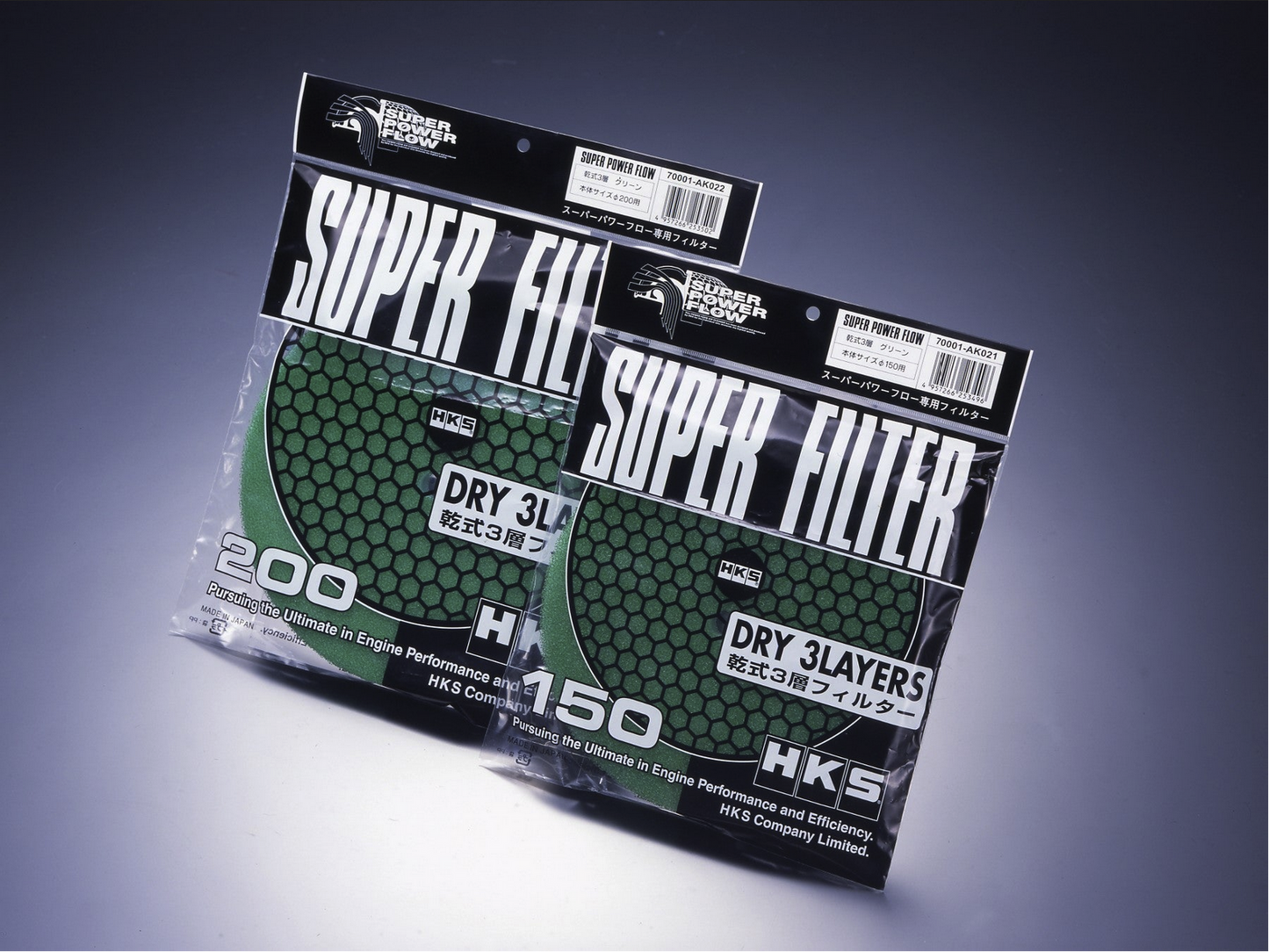 HKS Super Power Flow Filter Replacement Element - DRY 3-Layer 150mm