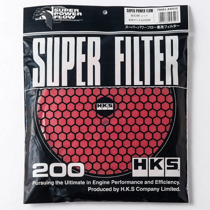 HKS Super Power Flow Filter Replacement Element - WET 2-Layer 200mm