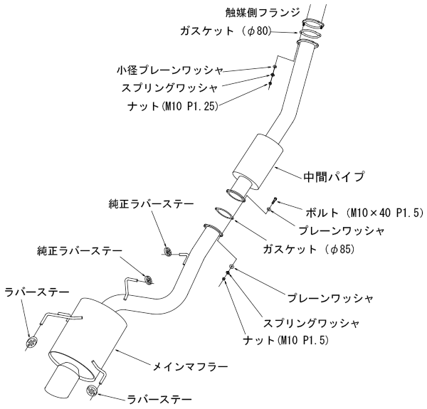 HKS Super Turbo Exhaust Muffler Titanium Edition - GTR R33 RB26DETT