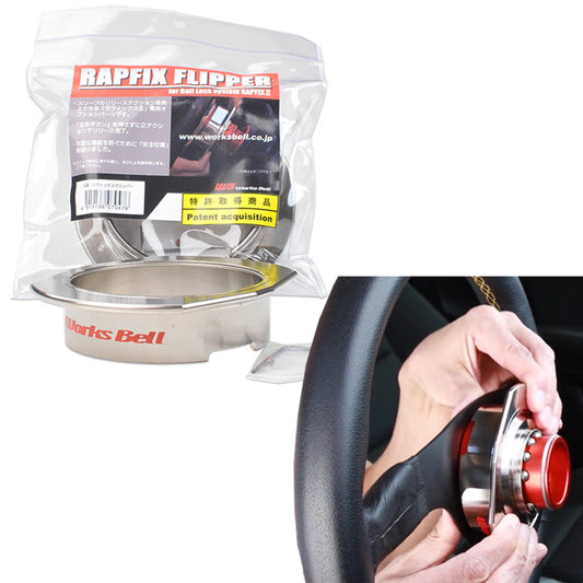 Works Bell Rapfix II Steering Wheel Hub "Flipper"
