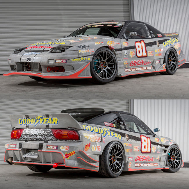 Origin Nissan 180sx Attack Line - Full Kit – S-Chassis Loyalty