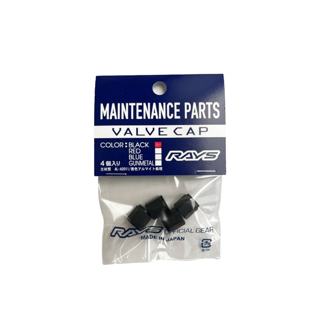 Rays Aluminum Wheel Air Valve Cap Set - Black