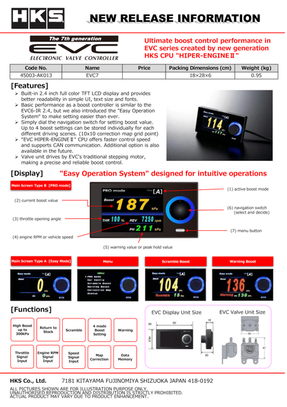 HKS EVC7-IR Electronic Turbo Boost Controller 2.4