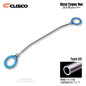 Cusco Aluminum Front Strut Tower Brace Bar Type AS - 240sx S13 Silvia