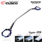 Cusco Rear Strut Tower Brace Bar Type OS Aluminum 240sx S13 (Coupe)