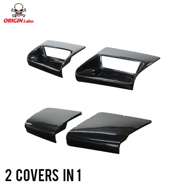Origin 180sx Combat Eyes for Popup Headlights Cover - 2 in 1