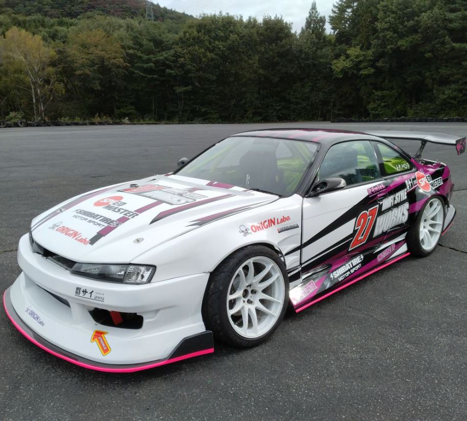 Origin Drift Line - Nissan S14 Kouki Front Bumper