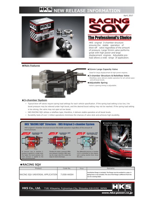 HKS Racing SQV Universal Blow Off Valve BOV