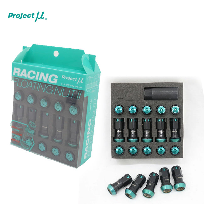Project Mu Racing Floating Lug Nut M12 x 1.25 Nissan/Subaru/Infiniti