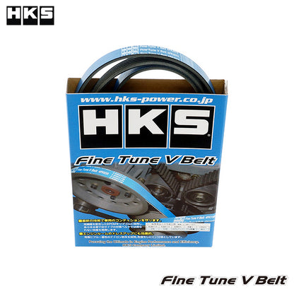 HKS FINE TUNE SR20 Power Steering V-BELT / 3PK875