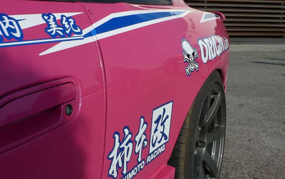Origin S13 Silvia Rear Fenders +50mm Type 2 (Gas Door Included) PAIR