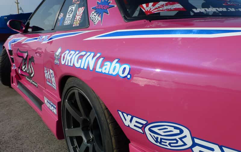 Origin S13 Silvia Rear Fenders +50mm Type 2 (Gas Door Included) PAIR