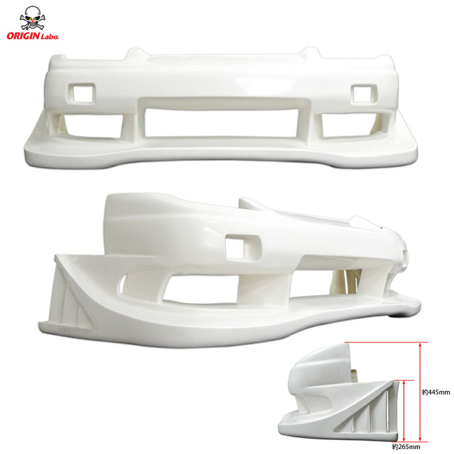 Origin Nissan 180sx Attack Line - Full Kit