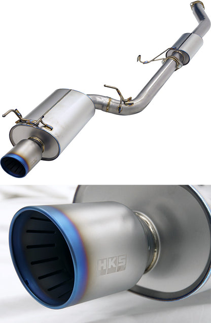 HKS Super Turbo Exhaust Muffler Titanium Edition - GTR R32 RB26DETT