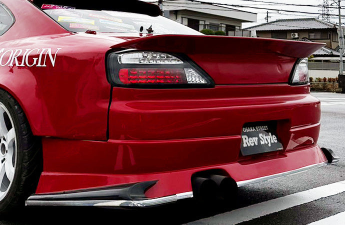 Origin Drift Line - S15 Rear Valances Under Panel - PAIR