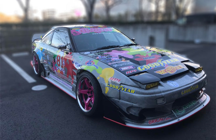 Origin Fujin Line - Nissan 180sx S13 Side Skirts PAIR