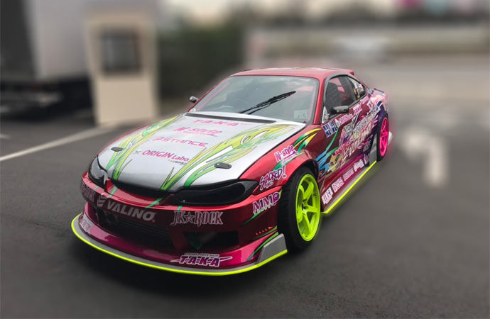 Origin Raijin Line - Nissan S15 Front Under Panel
