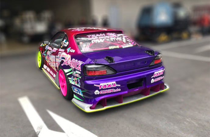 Origin Raijin Line - Nissan S15 Rear Under Panel