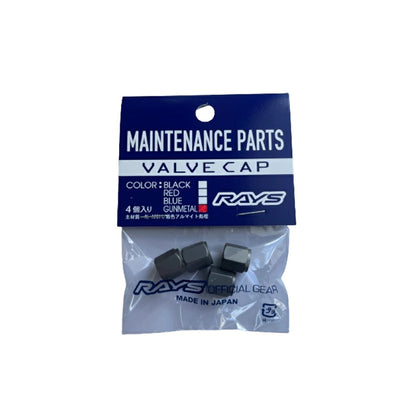Rays Aluminum Wheel Air Valve Cap Set - Gunmetal