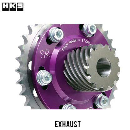 HKS Slide Cam Sprocket SR20DE/DET - EXHAUST