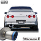 HKS Super Turbo Exhaust Muffler Titanium Edition - GTR R32 RB26DETT