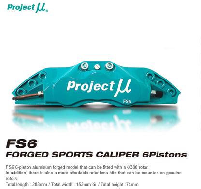 Project Mu Forged 6 Piston Caliper Full Kit with 355mm Rotors S14 / S15 - Front
