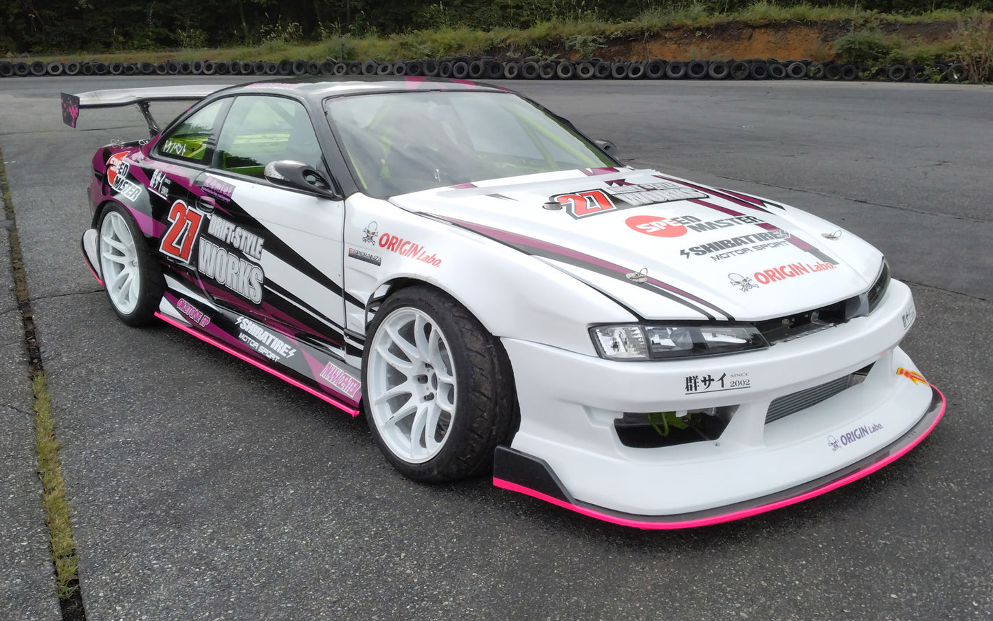 Origin Nissan S14 Silvia Kouki Drift Line - Full Kit