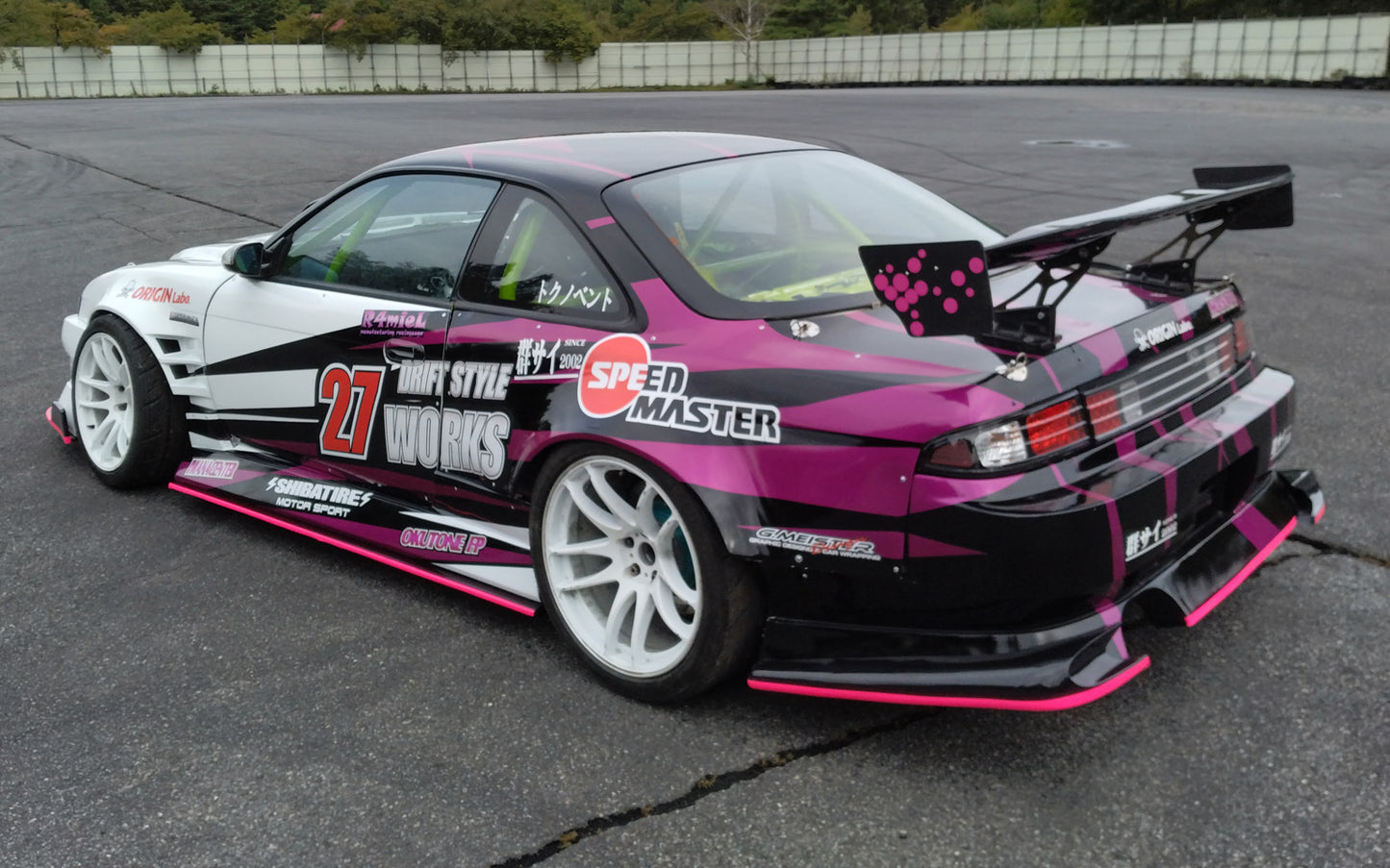 Origin Nissan S14 Silvia Kouki Drift Line - Full Kit