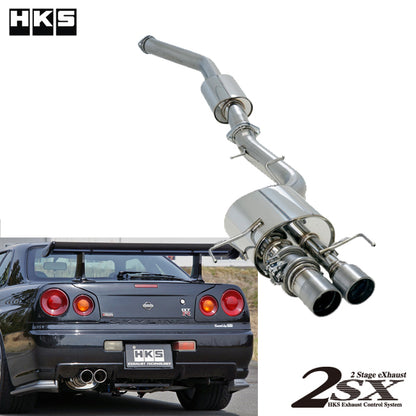 HKS 2sx Stage Exhaust System - Skyline GTR R34