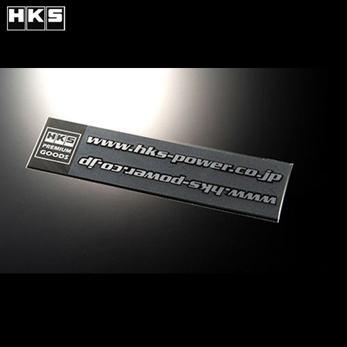 HKS URL Sticker - Black (2pcs)