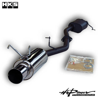 HKS Hi Power Catback Exhaust Muffler - 240SX S13 KA24DE