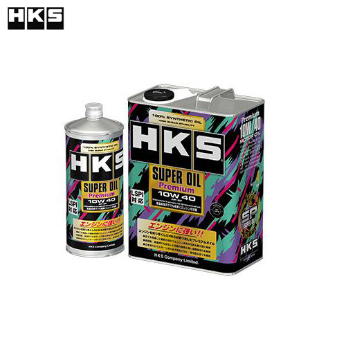 HKS Super Oil Premium Synthetic API SP - 10W-40 4L (1 Gal)