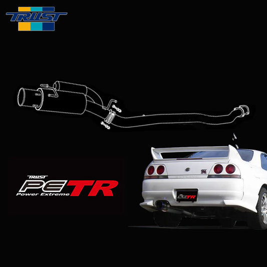 GReddy Power Extreme TR Cat-Back Exhaust - Nissan Skyline GTR R33