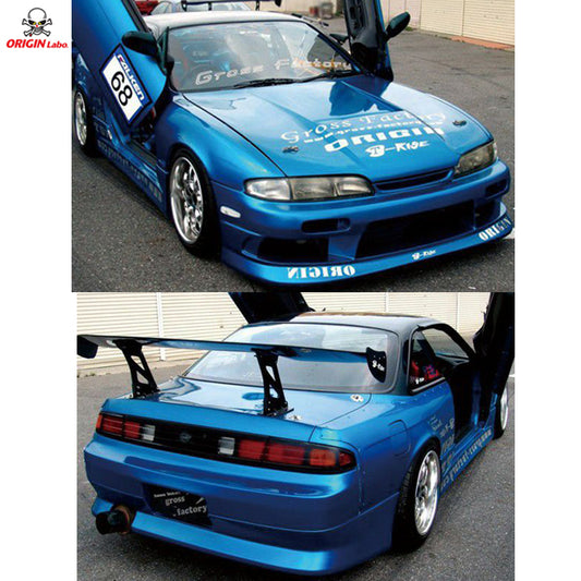 Origin Nissan S14 Zenki Stream Line - Full Kit