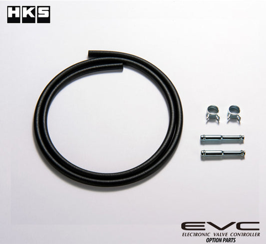 HKS 4D EVC Hose Set