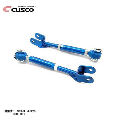 Cusco Adjustable Rear Toe Control Arm Set S13/S14/S15/R32/R33/R34 (Non GT-R)