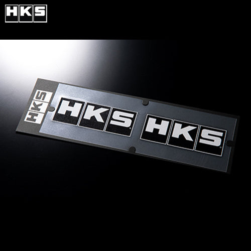 HKS Sticker HKS W120 - 2 Pack