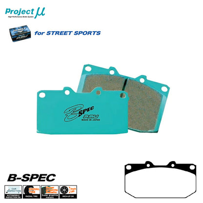 Project Mu B-FORCE Brake Pads - 90-96 300zx Z32 - Front