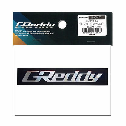 GReddy 180sx S13 SR20DET Intake Manifold Emblem Badge
