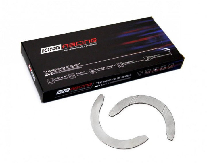 King Nissan SR20DE / SR20DET Thrust Washer Set - STD size