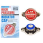 Koyo Radiator Cap - Type A - (Red / 1.3 Bar / 18.9psi)
