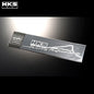 HKS Fujiyama Sticker Mount Fuji - Silver