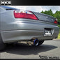 HKS Super Turbo Catback Exhaust Muffler - S15 SR20