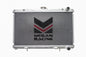 Megan 2-Row Radiator for S13 240sx 89-94 KA24 (MT Only)