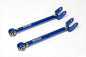 Megan Type-II Rear Adjustable Toe Control Arm - 240sx S13