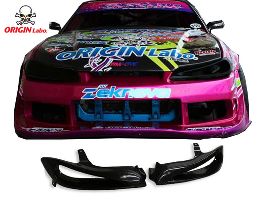 Origin Nissan S15 Headlight Vents Duct - PAIR