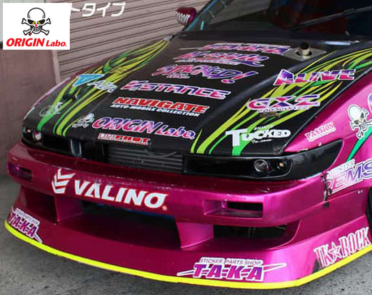 Origin S13 Silvia Combat Eyes Lights style Headlight - PAIR