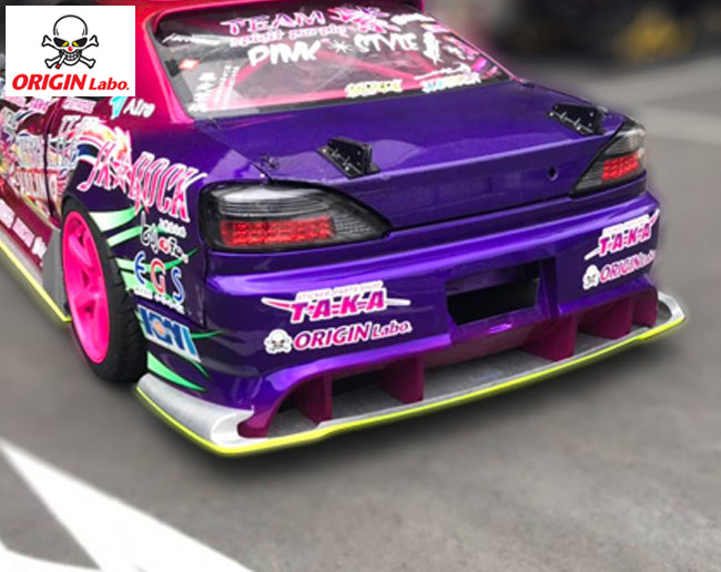 Origin Raijin Line - Nissan S15 Rear Under Panel