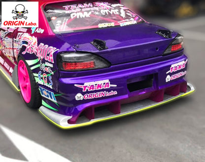 Origin Raijin Line - Nissan S15 Rear Under Panel